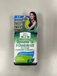 葡萄糖胺750及軟骨素 （90粒）