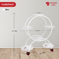 ขาตั้งกระถาง ชั้นวางกระถางต้นไม้ ชั้นวางกระถาง ชั้นวางกระถางต้นไม้เหล็กดัด รับน้ำหนักได้มาก เคลือบกั