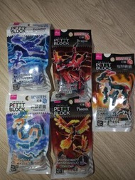 Daiso Petit Block 幻獸系列積木 (全新)
