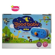 i-Baby Brand &lt;Good Baby&gt; Electronic Baby Cradle / Elektrik Buaian Buai