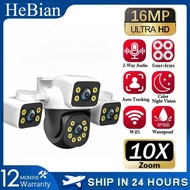 HEBIAN 16MP 8K 4 Lens 10x Optical Zoom Waterproof CCTV Outdoor WIFI Phone Connection IP Camera PTZ C