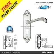 St Guchi SGLM 4550 / 20023 LEVER MORTISE LOCKSET(without cylinder)