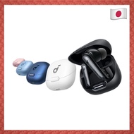 [Direct from Japan] Anker Soundcore Liberty 4 NC (Bluetooth 5.3) [True Wireless Earbuds / Ultra Nois