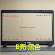 Suitable for Acer Acer N19C3 N18C1 A515-52-52G A515-43 B Case Screen Frame Case