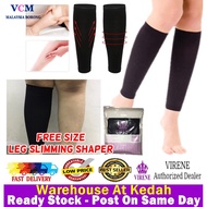 VIRENE Leg Slimming Shaper Compression Calf Skinny Socks 1 Pair Slim Leg Sleeves 190061