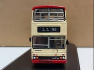 Drumwell 九巴 KMB 巴士模型 95 翠林