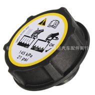 Suitable for Ford Volvo Land Rover Expansion Water Bottle Lid #1301104 3M5H-8100-AD