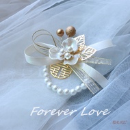 [Premium Beige Bridal Wrist Flower] Little Fresh Bridesmaid Sisters Group Hand Flower Super Fairy Be