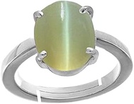 Natural Cat Eyes Stone Weight 7.50 Carat Certified Unheated Untreatet Natural Cat Eyes Stone Ring Le