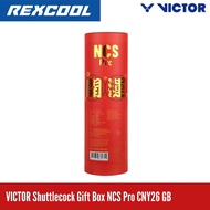 VICTOR Shuttlecock Box NCS Pro_CNY26 GB