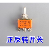 DC Motor Manual Forward Reverse Rotating Switch Knob Button Switch Forward Reverse Rotating Stop Thr