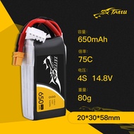 Gesi 450 650 850 1300 1550 1800mAh 3S 4S 6S 75C FPV Drone Batteries High Capacity Li-Battery for RC 