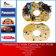 100% GENUINE KDK / PANASONIC Ceiling Fan Pcb Board ORIGINAL for F-M12GX/K12UX