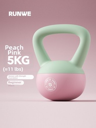 Runwe | Body Shaping Soft Kettlebell 5kg