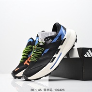 Adidas Terrex Agravic TT Running Shoes