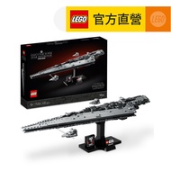 [LEGO LEGO] Star Wars Series 75356 Executor Super Destroyer