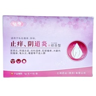 Fuzheng Intimate Anping Palace Warming Repair