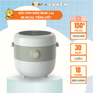 Nồi Cơm Điện Tử Đa Năng Bear 16L Cảm Ứng Cảm Biến Nhiệt Chống Trào Giữ Ấm Chống Dính Tốt SB-NC16L