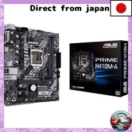 ASUS INTEL H410 LGA1200 MicroATX Motherboard - PRIME H410M-A