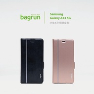 bagrun 側掀皮套 SAMSUNG Galaxy A33 5G 深灰
