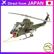 German Revell 1/32 scale US Army Bell AH-1G Cobra plastic model kit 03821 【Direct from Japan】