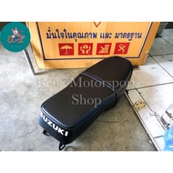 เบาะK125 M2 ของใหม่มือ1