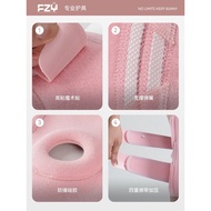 German FZY Sports Knee Pads Men Women Skipping Rope Running Badminton Dedicated Patella Joint Injury