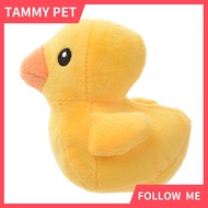 Pet Dog Toy Cute Yellow Duck Squeaky Sound toy