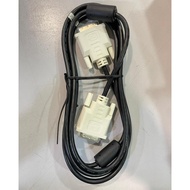 Molex  Male Dual-Link DVI to Male Dual-Link DVI Cable