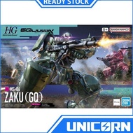 Zakuhg (GQ) 1/144 Gundam Bandai GQuuuuuXhg