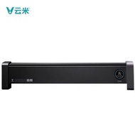 Viomi 雲米 互聯網加濕踢腳線電暖器Pro2