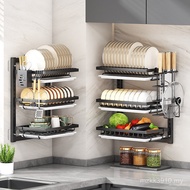Source Rack Storage Factory Plate Dish Rack Dish Rack Drain Perforation Kitchen Wall-Mounted Rack Se