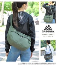 全新🥊絕版 舊logo🥊Gregory Satchel 藍花斜揹袋 Medium