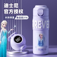 kids water bottle Disney Princess Elsa Children's Thermos Cup High-value 316 Food Grade Elementary S