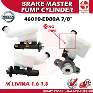 S2U Car Cylinder Brake Master Pump Assy Nissan Livina 1.6 1.8 7/8 46010-ED80A 46010-EE30B Servo Boos