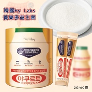 Korea hy Labs Yakult Probiotics (2G * 60 Pieces)