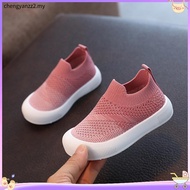 D10 20-31 Baby & Kids Sport Shoes with Gradient Color | Kids Baby Army Blue Black Twins Sneakers | K