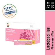 GKB Lactobacillus Rhamnosus Plus 30S | Probiotic for healthy skin | Suitable for sensitive skin, ecz