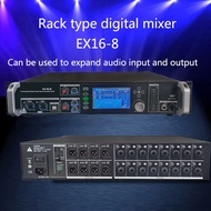 Paulkitson EX16-8 Professional Rack-mounted Digital Audio Mixer 18 Channel Mixing Console For Stage Performance Audio Expansion**&amp;-