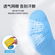 [Insole] Suitable for ANTA ANTA Insole C37 Frenzy Splash Sports Men Women Deodorant Sweat-Absorbent 