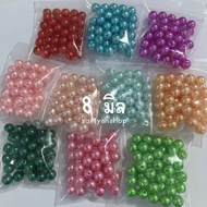 Pearl Beads​Pearl​ 8​ Millimeter​