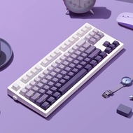 Belly MK870 Wireless Mechanical Keyboard Kit Blush Side Engraved Finished Product 87-Key Finished Pr