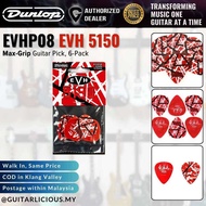 Jim Dunlop EVHP08 EVH 5150 Max-Grip Guitar Pick, 6-Pack