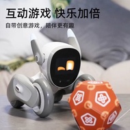 Clicbot/clicbot loona loona Smart Robot Dog High-Tech Smart Robot Accompanying Interaction