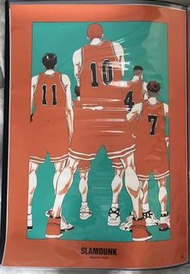 井上雄彥 / 少年 JUMP 創刊50週年 SLAM DUNK  男兒當入樽 海報 poster