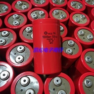 Imported Capacitor 500v18000uf450v1,0000uf Filter Inverter Inverter Screw Large Capacitor
