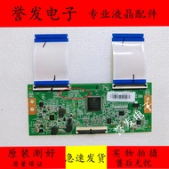 Kangjia A55U OPPO A55U1B01 Logic Board35024850 HV550QUB-F70 34026680
