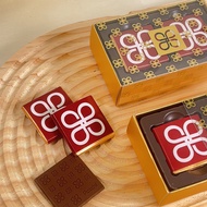 Ready Stock Fast Shipping Patchi Milk Dark Chocolate Gift Box Wedding Candy Wedding Banquet Souvenir