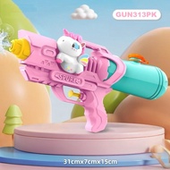 ONE2DEAL Ducks Brown bear Water Gun Toys Bursts H High Pressure Water Spray Children Toy Guns