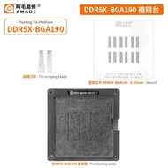 BGA Amaoe Rebalg Stencil DDR DDR5/DDR6/BGA170/BGA180/DDR5X/BGA190 Video Memory Chip Graphics Tin 5/